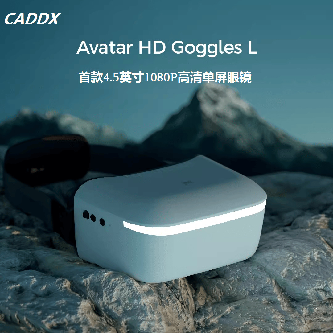 Walksnail Avatar HD Gözlükleri - Fpv Goggles Walksnail Avatar Hd incelemesi ve fiyatı