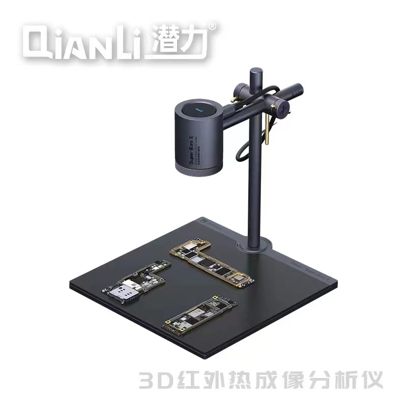 QianLI Termal Kamera Super Cam - Thermal Imaging Camera Pcb Repair incelemesi ve fiyatı