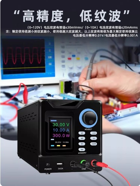 Programlanabilir RS232 Haberle - Programmable Dc Power Supply 30V 10A incelemesi ve fiyatı